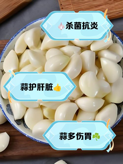 天天吃蒜對(duì)身體有什么壞處，天天釣魚